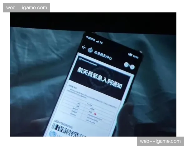 锁屏通知栏实时比分推送在演进阶段优化 这种细节增强了用户回流率
