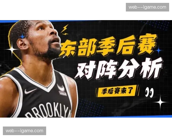 评论:过于依赖转换取分,是公牛在季后赛对阵中需要警惕的隐患 评论:过于依赖转换取分,是公牛在季后赛对阵中需要警惕的隐患