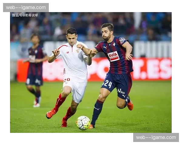 深度复盘：哈维-阿隆索的战术微调如何帮助皇家社会客场逼平塞维利亚