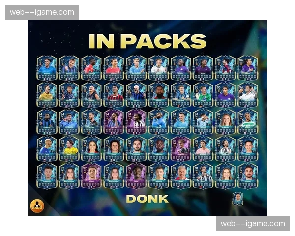 意甲联盟公布2025-26赛季中期财报，媒体版权收入同比增长8%