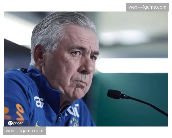 赛前新闻发布会:安切洛蒂确认将轮换部分主力应对密集赛程